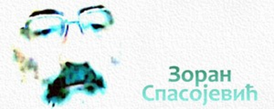 http://zoran-spasojevic.blogspot.com/